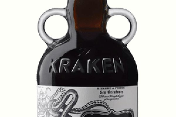 Kraken 24 at