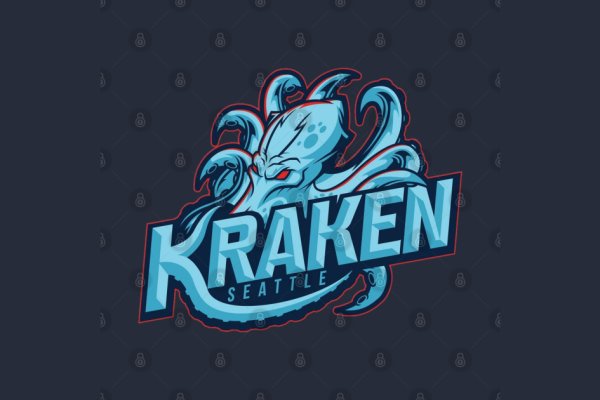 Kraken 6 at