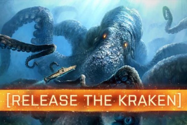 Kraken зарегистрироваться