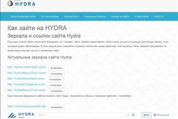 Ссылка на кракен тор kr2web in