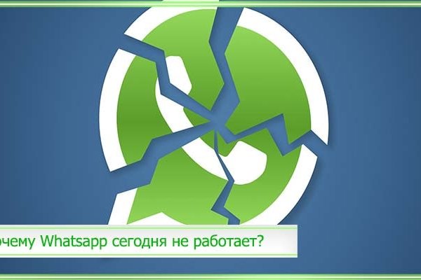 Kraken маркетплейс официальный