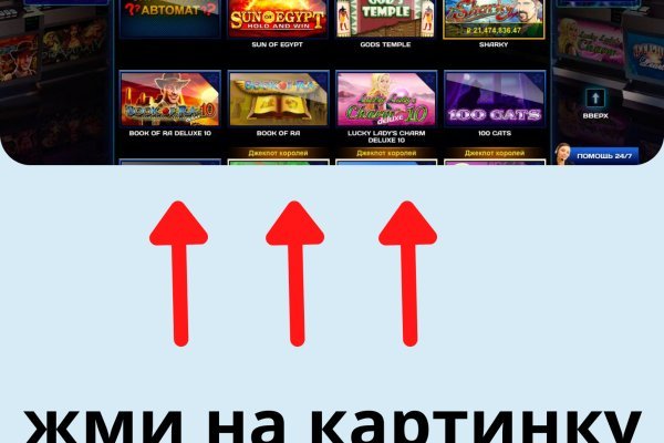 Mega darkmarket зеркало