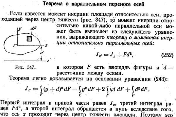 Kraken зеркало официальный