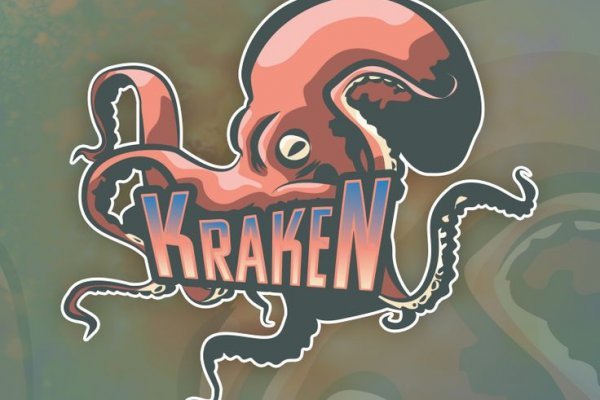 Kraken ссылка 3dark link com