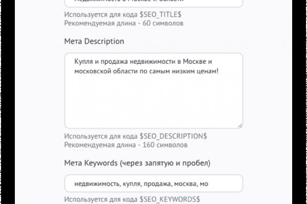 Кракен оф сайт kr2web in