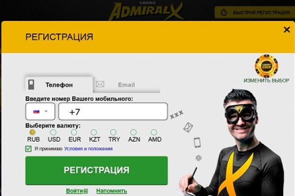 Кракен вход kr2web in