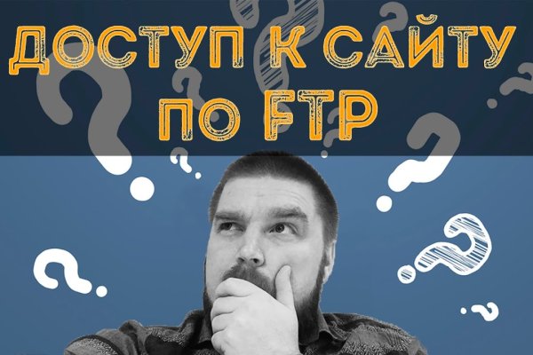 Кракен зеркало тор kraken clear com