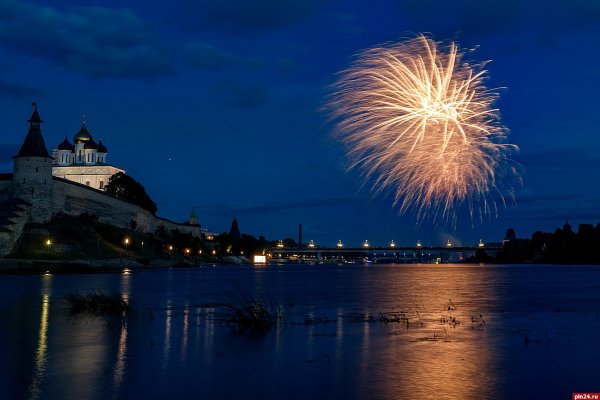 Кракен даркнет ссылка на сайт