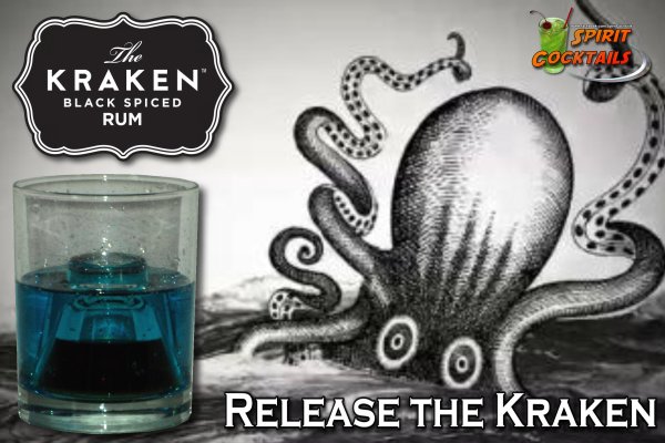 Kraken onion vtor run