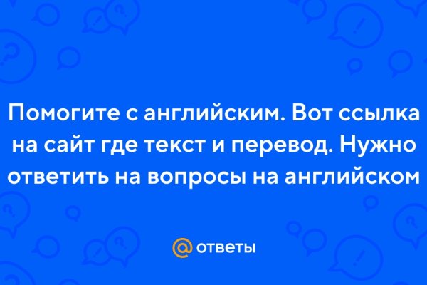 Как зарегистрироваться на кракене