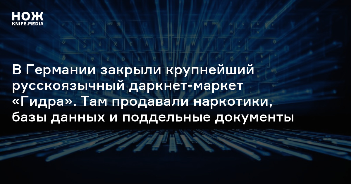 Как зайти на кракен в тор браузере