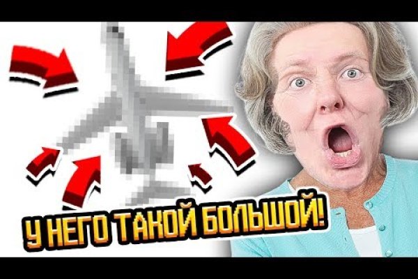 Аутентификатор кракен