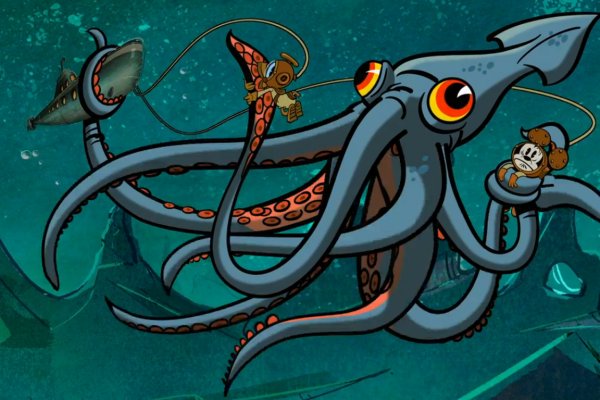 Kraken 20at