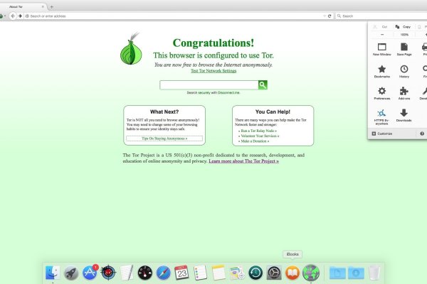 Как через тор браузер зайти в даркнет